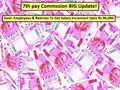 7th Pay Commission BIG Update! 1 Crore Govt. Employees, Retirees To Get 34% DA Hike & Salary Increment Up to Rs 90,000