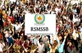 RSMSSB Recruitment 2022: Applications Invited For 1136 Livestock Asst. Posts, 12th Pass Candidates can Apply