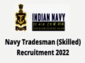 Indian Navy Recruitment 2022: Big Opportunity to Serve the Nation! Apply Now For 1531 Tradesman Post