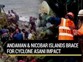 Cyclone Asani Alert! Heavy Rains Lash Andaman and Nicobar Islands; Myanmar Braces for a Cyclonic Storm Today