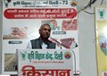 How to Manage Crop Residue Using Modern Machines Discussed in Kisan Mela