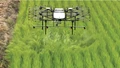 New Innovation in Agriculture: Drones