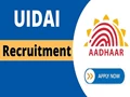 UIDAI Recruitment 2022: Golden Opportunity To Get Into Statutory Authority, Apply Before 6th May
