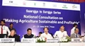 National Consultation on Making Agriculture Sustainable & Profitable Started in Pune