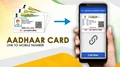Aadhaar Card Update: Get Your Mobile Number, Email Linked in 4 Easy Steps