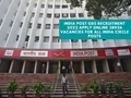 India Post GDS Recruitment 2022: Notification Out For 38,926 Vacancies, Opportunity for 10th Pass To Get Job Without Exam; Details Inside