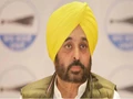 Punjab CM Announces MSP For Moongi To Encourage Crop Diversification & Groundwater Conservation