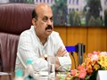 CM Bommai Instructs Officials to Complete Amrit Nagarothana Projects in Two Years