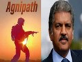 Latest News! Mahindra Group to Hire Agniveers, Announces Anand Mahindra