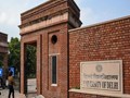 7th Pay Commission Jobs: Fresh Vacancies Out at Delhi University; Check Details Inside