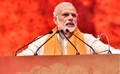 PM Modi to Inaugurate Digital India Week 2022 in Gandhinagar