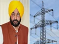 Govt Establishes 300-Unit Free Electricity Plan, 60 Lakh People to Benefit from This Scheme