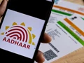 Now You Can Quickly Download Aadhaar Card on Your Smartphone