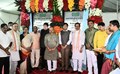Basavaraj Bommai Lays the Foundation Stone for South India's First Nano Urea Plant