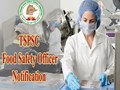 TSPSC Recruitment 2022: Apply for Food Safety Officer Post, Salary Up to  Rs. 1,15,270/-
