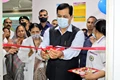 Sarbananda Sonowal Inaugurates Vaccination Centre & Launches Bal Raksha Mobile App at All Institute of Ayurveda