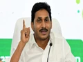 YS Jagan To Provide Quality Seeds to Farmers, Advices to Complete E-Crop Registration