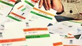 Aadhaar Card: Now You Can Easily Change Your Aadhaar Card Photograph, Read How