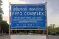 EPFO Latest News: Know How to Update KYC for Your EPF Account Online