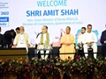 Cooperatives to Play Pivotal Role in India to Become 3rd Largest Economy in the World by 2030: Amit Shah