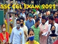 SSC CGL Recruitment 2022: Apply and Get Salary Up to Rs.1,51,100 for Assistant Audit Officer & Other Posts