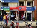 AIBEA Announces Bank Strike on Nov 19, Banking & ATM Services Likely to be Affected