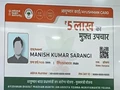 How to Register and Get Ayushman Bharat Card?
