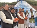 Nitish Kumar Launches Ganga Water Supply Project