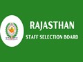 Rajasthan Recruitment 2022-23: Direct Recruitment for 48,000 Teaching Positions to Start on Dec 21