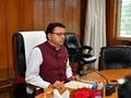 Uttarakhand CM Suggests Officers to Take Up Apple, Kiwi Production on Mission Mode