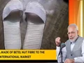Mann Ki Baat: PM Modi Praises An Indian Couple Making Betel Nut Fiber Products As They Enter UK, European Markets
