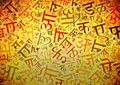 World Hindi Day 2023: Day to Honour World's Third Most Spoken, Ancient & Great Language