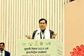 "Govt Committed to Improve Traditional Medicine Practice By Advancing Evidence-Based Research": Sarbananda Sonowal