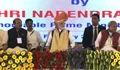 Latest News! Modi Releases 13th Installment of PM Kisan to 8 crore Farmers; Check Payment Status Here