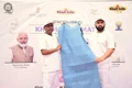 KVIC Launched Eco-Friendly 'Khadi Yoga Mat' on International Yoga Day