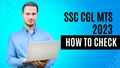 SSC CGL MTS 2023: Results Announced, Check Here @ssc.nic.in