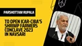 ICAR-CIBA's Shrimp Farmers Conclave 2023 to be Inaugurated by Parshottam Rupala on September 14