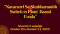 Plant Based Foods Industry Association (PBFIA) Organizes Plant-Based Navaratri Campaign