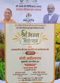Uttar Pradesh Gears Up for Sri Anna Mahotsav to Promote Millet Usage