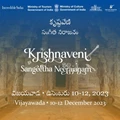 Krishnaveni Sangeetha Neerajanam: A Spectacular Fusion of Handicrafts, Music, and Culinary Delights in Vijayawada