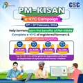 PM-KISAN: CSC Launches e-KYC Campaign to Ensure Farmers Get Dues, says Sanjay Rakesh MD & CEO of CSC SPV
