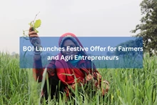 BOI Launches Festive Offer for Farmers and Agri Entrepreneurs; Check Details Inside