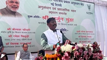 Union Minister Arjun Munda Inaugurates New Research and Administrative Building at ICAR-NCIPM