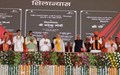 PM Modi Inaugurates HURL’s Barauni Fertilizer Plant: Promising Affordable Urea for Farmers