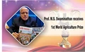 Prof. MS Swaminathan receives 1st World Agriculture Prize