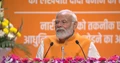 Drone Didis and Lakhpati Didis are scripting new chapters of success, Says PM Modi