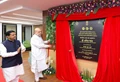 Amit Shah Inaugurates New Offices for Three Cooperatives, Aims to Boost Indian Agriculture and Farmer Incomes