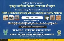 ICAR-CARI Announces Entrepreneurship Development Program in Poultry Farming