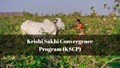 Krishi Sakhi Convergence Program: Objective, Training Modules, Employment Opportunities, Certification and More