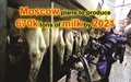 Moscow plans to produce 670k tons of milk by 2021